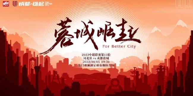 男女拔罗卜
